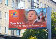 Популярное