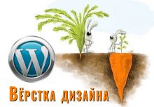 Популярное